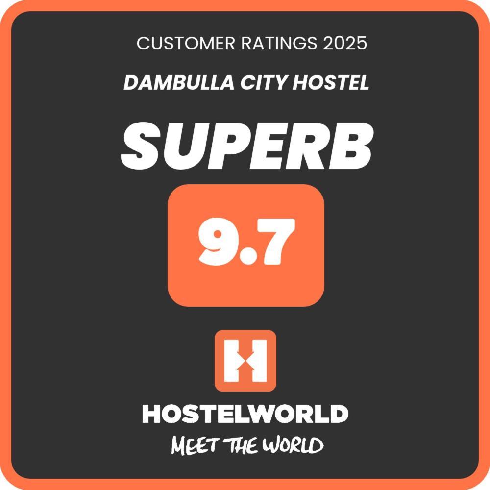 Dambulla City Hostel 外观 照片
